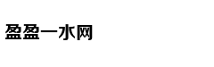 国庆北京首贼大兴落网 身藏6部